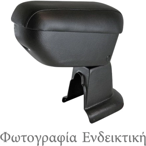 AR.FO.0467/CK . FORD C-MAX 2015+ Τεμπέλης αυτοκινήτου με βάση