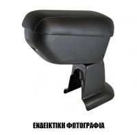 AR.CI.0120/CK . CITROEN BERLINGO 3 /PARTNER /COMBO E ΗΛΕΚΤΡΙΚΟ ΤΕΜΠΕΛΗΣ ΜΕ ΑΝΑΚΛΙΣΗ (ΜΑΥΡΟ/ΔΕΡΜΑΤΙΝΗ)