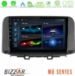Bizzar m8 Series Hyundai Kona 2018-2023 8core Android13 4+32gb Navigation Multimedia Tablet 9 u-m8-Hy0342
