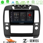 Cadence z Series Nissan Navara 8core Android12 2+32gb Navigation Multimedia Tablet 9 u-z-Ns0900