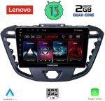 LENOVO LVD 4177_CPA (9inc) MULTIMEDIA TABLET OEM FORD TRANZIT CUSTOM | TORNEO CUSTOM mod. 2013-2019