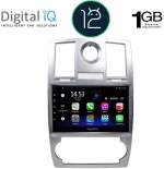 DIGITAL IQ RTA 1285_GPS (9inc) MULTIMEDIA TABLET OEM CHRYSLER 300C mod. 2005-2010