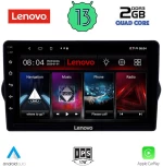 LENOVO LVD 4148_CPA (9inc) MULTIMEDIA TABLET OEM FIAT TIPO mod. 2015-2018