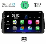 DIGITAL IQ RSA 1460_GPS (9inc) MULTIMEDIA TABLET OEM NISSAN MICRA mod. 2017>