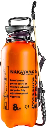 NAKAYAMA NS8000 ΨΕΚΑΣΤΗΡΑΣ 8 ΛΙΤΡΩΝ