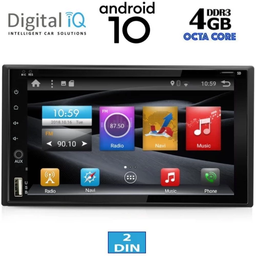 DIGITAL IQ AN X654_GPS (6.5" DECK) MULTIMEDIA 2DIN
