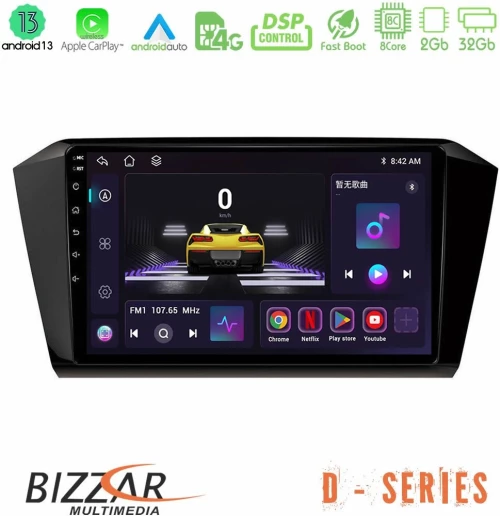 Bizzar d Series vw Passat 8core Android13 2+32gb Navigation Multimedia Tablet 10 u-d-Vw0055