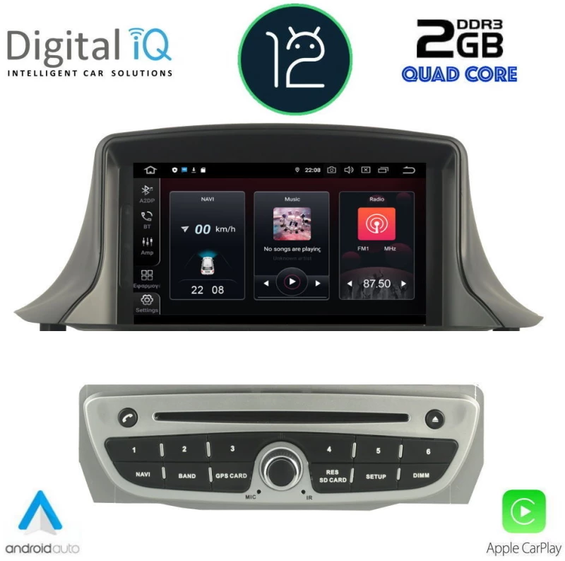 DIGITAL IQ MSR 445_CPA (7" DVD) MULTIMEDIA OEM RENAULT MEGANE 3 mod. 2009-2016