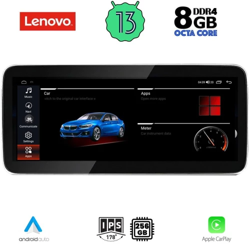 LENOVO LVG 17976_CPA (12.3inc) (CCC) MULTIMEDIA OEM BMW X5 (E70) – X6 (E71) mod. 2007-2009
