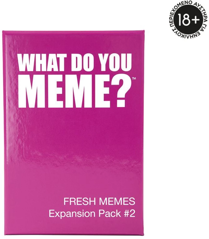 383714 AS GAMES ΕΠΕΚΤΑΣΗ ΕΠΙΤΡΑΠΕΖΙΟΥ ΠΑΙΧΝΙΔΙΟΥ WHAT DO YOU MEME? FRESH MEMES 2 ΓΙΑ 18+ ΧΡΟΝΩΝ