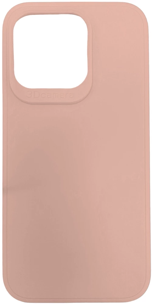 Θήκη σιλικόνης TPU Ultra Slim 0.3mm soft mat για iPhone 15 - Σομόν