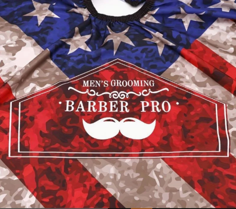 ΜΠΕΡΤΑ ΚΟΜΜΩΤΗΡΙΟΥ "BARBER PRO"