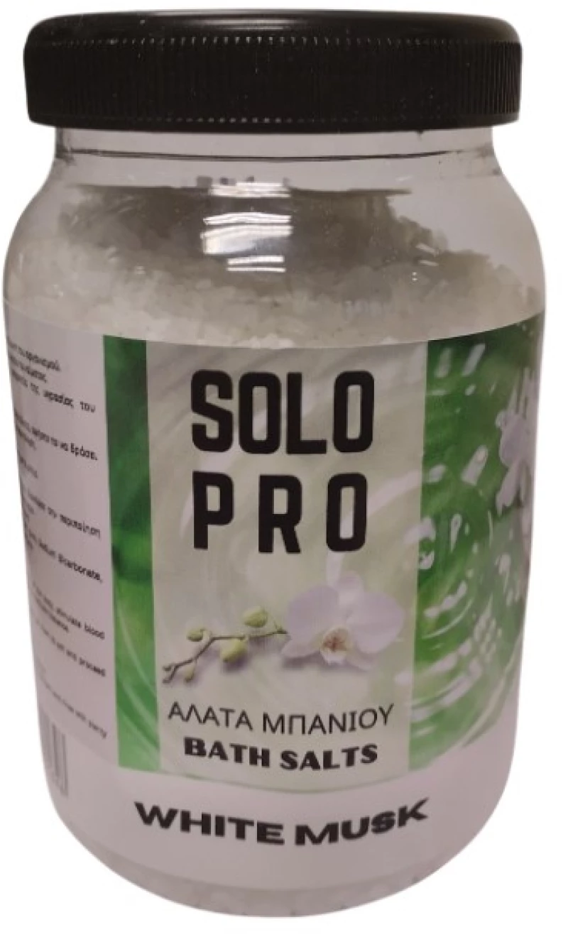 ΑΛΑΤΑ SOLOPRO WHITE MUSK 1000GR