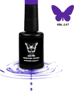 ΗΜΙΜΟΝΙΜΟ ΒΕΡΝΙΚΙ SOLO PRO(12ML) -147