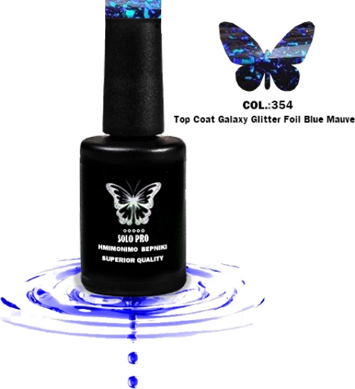 Solo Pro -No354(12ml)TOP COAT GALAXY GLITTER ΔΙΑΦΑΝΟ BLUE-MAUVE (ΕΦΑΡΜΟΓΗ ΣΕ ΜΑΥΡΟ)