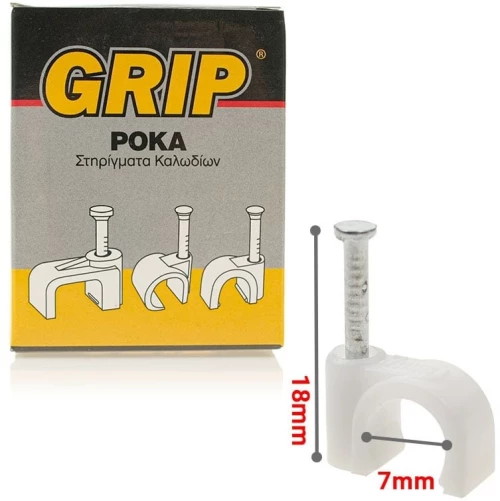 Grip Ροκα Σtpoγγyλa No 7 Koyti 100Τμχ