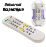 Universal Τηλεκοντρόλ Tv