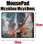 Mousepad Μεγάλου Μεγέθους 3