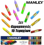 Manley Κηρομπογιές