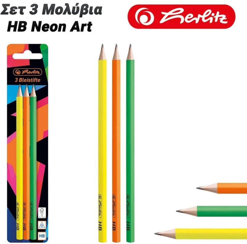 Herlitz Σετ 3 Μολύβια Hb Neon Art