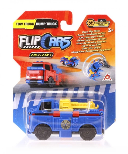 ΟΧΗΜΑΤΑ FLIP CARS - ΔΙΑΦΟΡΑ ΣΧΕΔΙΑ (#463875)