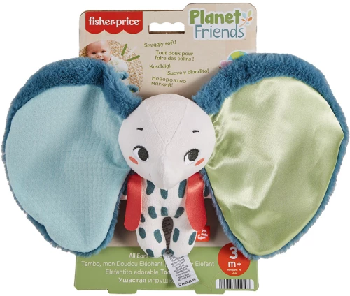 FISHER PRICE ΜΑΛΑΚΟ ΕΛΕΦΑΝΤΑΚΙ (#HKD63)