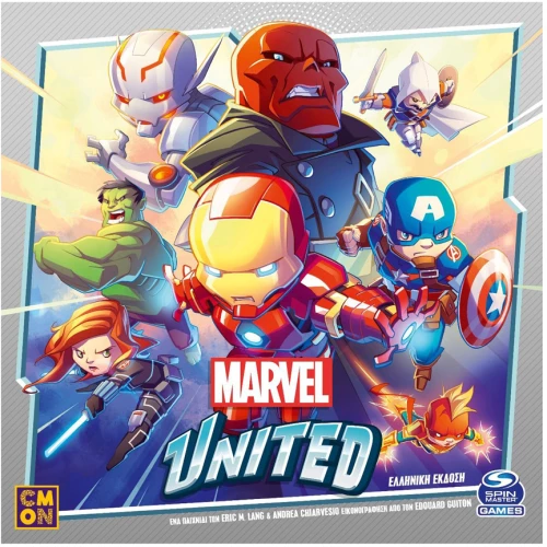 ΕΠΙΤΡΑΠΕΖΙΟ ΚΑΙΣΣΑ MARVEL UNITED (#KA114251)
