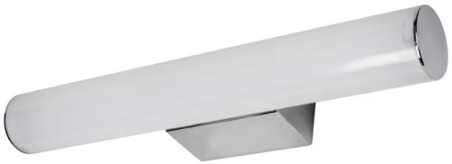 Φωτιστικό Τοίχου - Απλίκα Led Nickel VK/04163/AL/C VKLed Αλουμίνιο