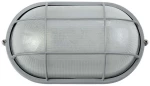 Φωτιστικό Τοίχου VK/01002/G 28,3x14x16,2cm E27 60W IP44 Grey VKLed