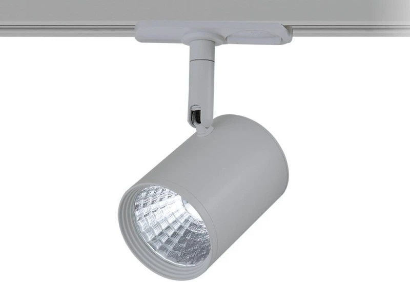 Σποτ Ράγας 2 Καλωδίων Zuno740G2 7W 4000K 540lm Grey Aca Αλουμίνιο