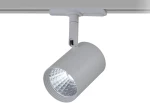 Σποτ Ράγας 2 Καλωδίων Zuno740G2 7W 4000K 540lm Grey Aca Αλουμίνιο