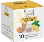 Nero Nobile Zenzero κάψουλες Nespresso - 10 τεμ.