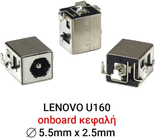 Dc Jack Lenovo V360