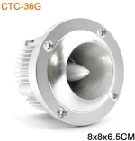 ΗΧΕΙΟ ΑΥΤΟΚΙΝΗΤΟΥ - TWEETER - CTC36G - 000405
