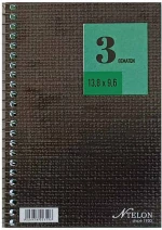 N.TELON ΤΕΤΡΑΔΙΟ ΡΙΓΕ 9.6*13.8 3Θ