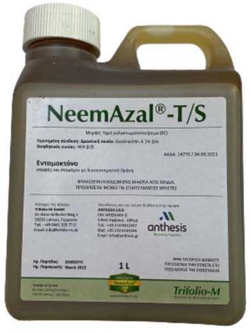 NeemAzal T/S- Βιολογικό Εντομοκτόνο 1L