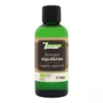 Βιολογικό Καρυδέλαιο 7elements 100ml
