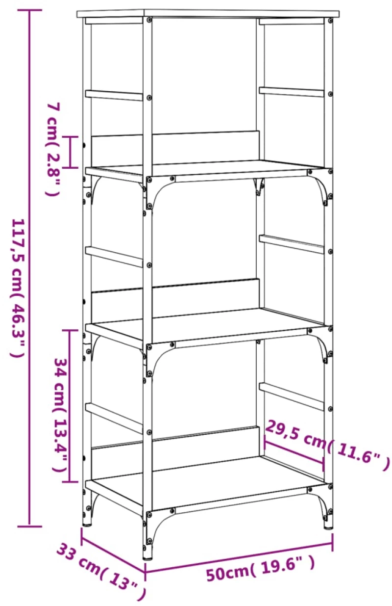 ΒΙΒΛΙΟΘΗΚΗ ΚΑΠΝΙΣΤΗ ΔΡΥΣ 50X33X117,5 ΕΚ. ΕΠΕΞΕΡΓΑΣΜΕΝΟ ΞΥΛΟ 835271