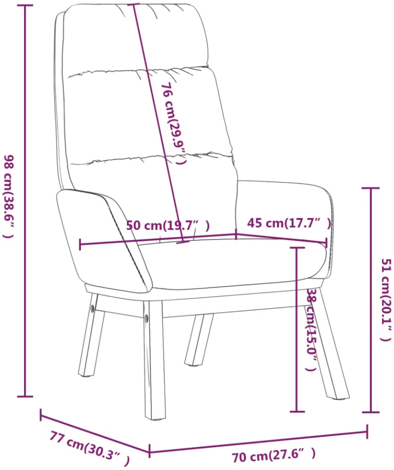 ΠΟΛΥΘΡΟΝΑ RELAX ΜΠΛΕ ΥΦΑΣΜΑΤΙΝΗ 341163