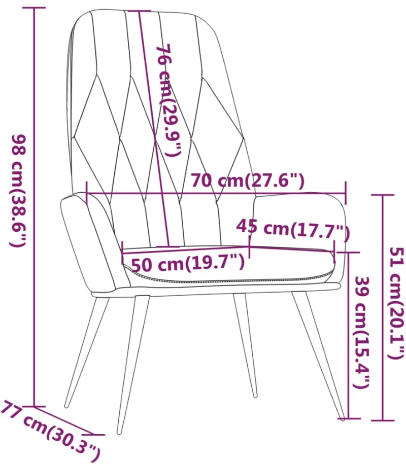 ΠΟΛΥΘΡΟΝΑ RELAX ΣΚΟΥΡΟ ΠΡΑΣΙΝΟ ΒΕΛΟΥΔΙΝΗ 341196