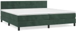 ΚΡΕΒΑΤΙ BOXSPRING ΜΕ ΣΤΡΩΜΑ ΣΚΟΥΡΟ ΠΡΑΣΙΝΟ 200X200ΕΚ. ΒΕΛΟΥΔΙΝΟ 3141326