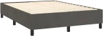 ΚΡΕΒΑΤΙ BOXSPRING ΜΕ ΣΤΡΩΜΑ ΣΚΟΥΡΟ ΓΚΡΙ 140X200 ΕΚ. ΒΕΛΟΥΔΙΝΟ 3137786