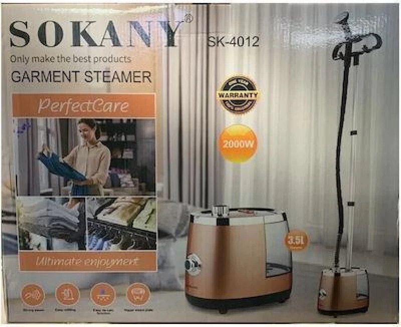 Sokany SK-4012 Ατμοκαθαριστής Ρούχων Δαπέδου 2000W με Δοχείο 350ml Χρυσός