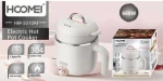 Hoomei HM-5010AF Πολυμάγειρας 600W με Χωρητικότητα 1lt Λευκός