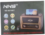 NS-8079BT Retro Φορητό Ραδιόφωνο Επαναφορτιζόμενο με Bluetooth και USB Μπεζ