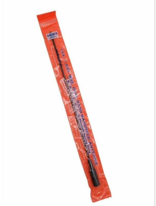 RH771 38cm Κεραία Walkie Talkie