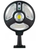 Ηλιακό Φωτιστικό LB-1288B