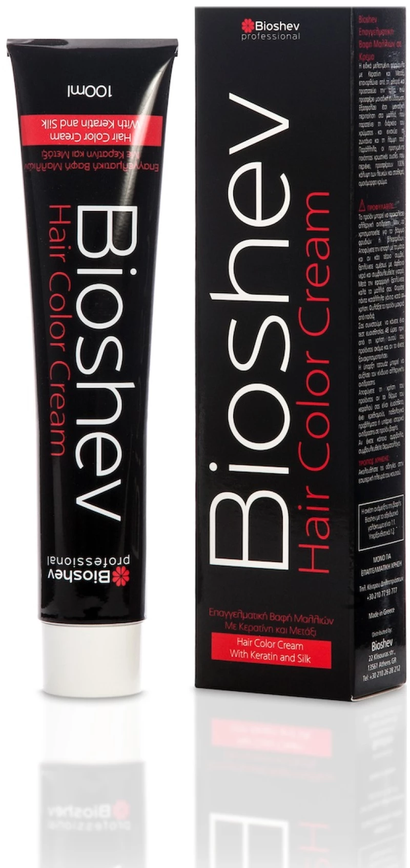 Bioshev Professional Hair Color Cream 652 Ξανθό Σκούρο Σοκολατί 100ml