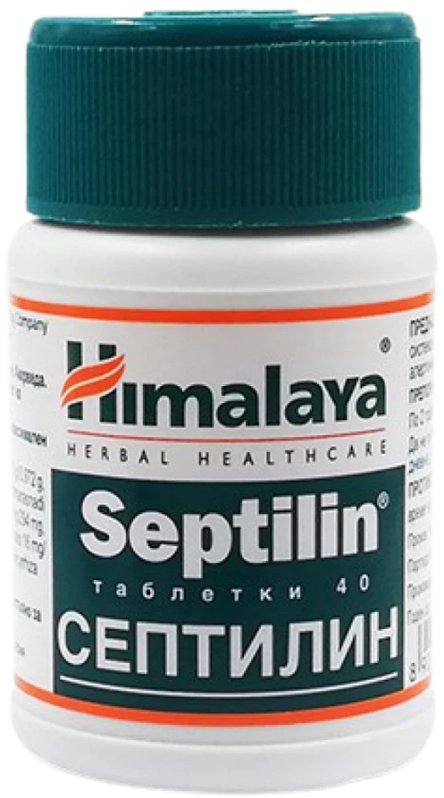 Himalaya Herbals Septilin [40 Ταμπλέτες]
