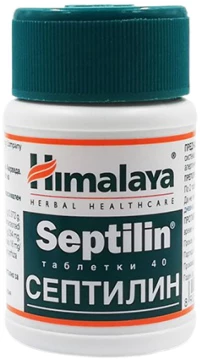 Himalaya Herbals Septilin [40 Ταμπλέτες]